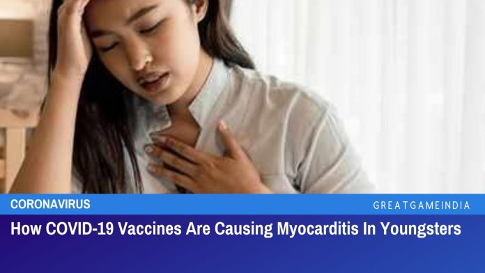 कैसे COVID-19 टीके युवाओं में मायोकार्डिटिस का कारण बन रहे हैं