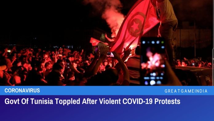 ट्यूनीशिया सरकार हिंसक COVID-19 विरोध के बाद गिरा दी गई